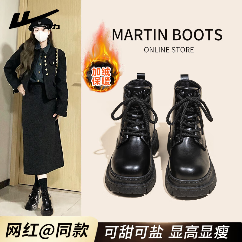 ���ڲ�������������ѥŮЬ�＾�¿�Ůʿ���С���Ӹ߰�ʱ�ж�ѥ��ɫѥ��Ů ��ɫ�����ޣ� 40