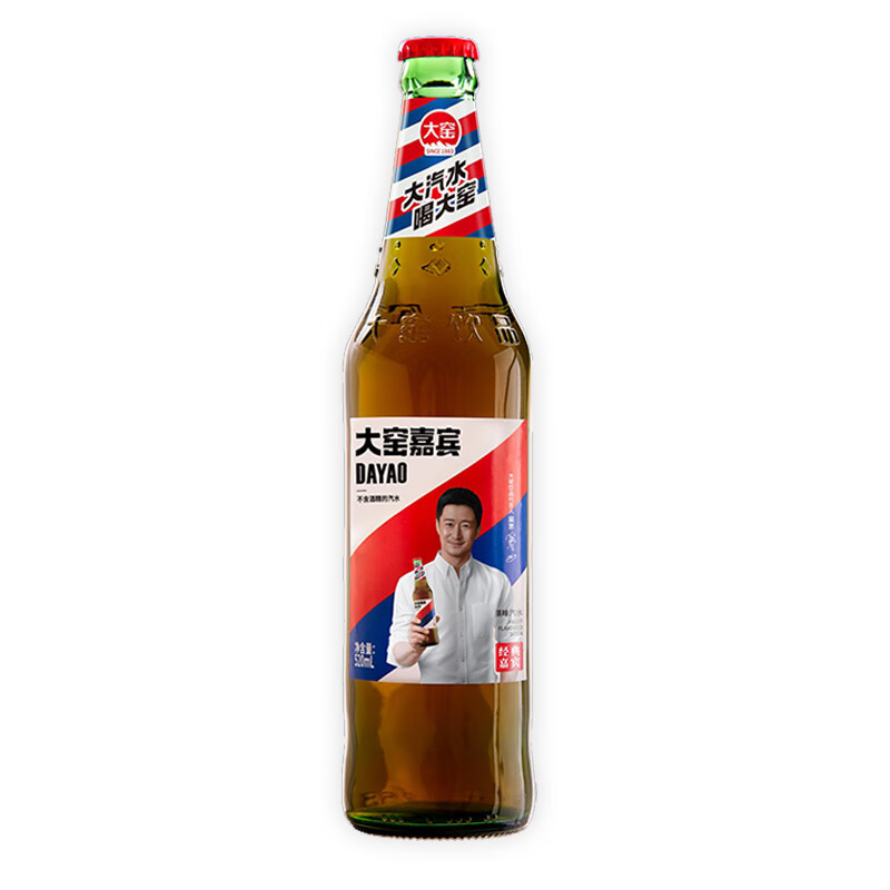 大窑汽水碳酸饮料嘉宾玻璃瓶汽水520ml*12瓶儿时怀旧汽水 时怀旧汽水