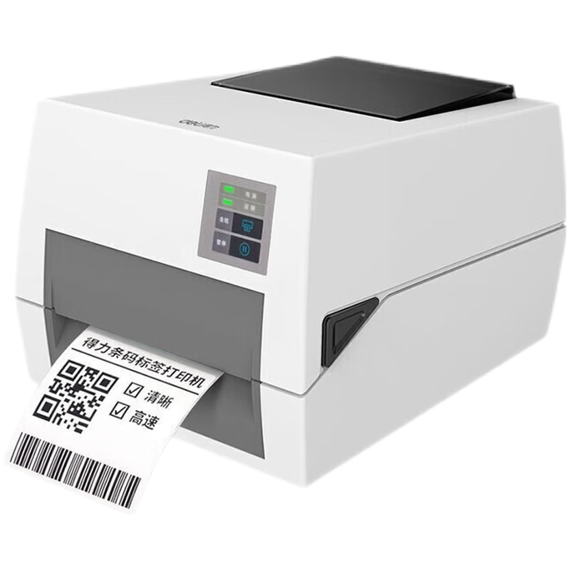 得力(deli) 820t热转印标签打印机不干胶条码电子面单超市价签标洗水