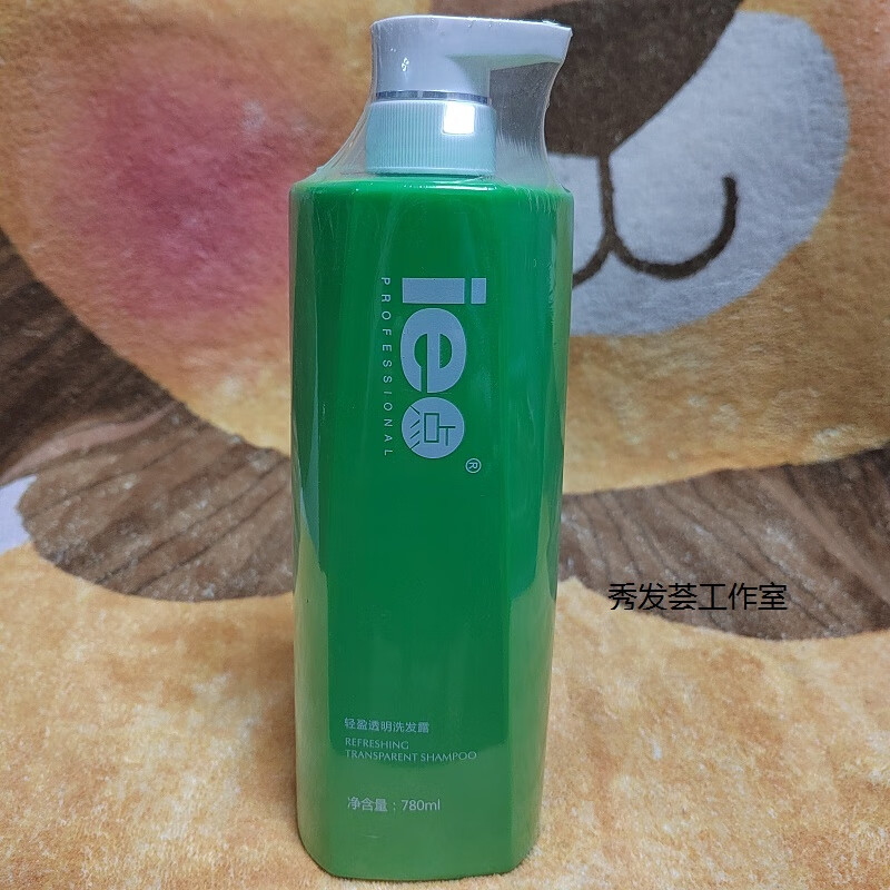 ie点轻盈透明洗发露控油滋养无硅油洗发水柔顺修复洗发乳头发头皮补水