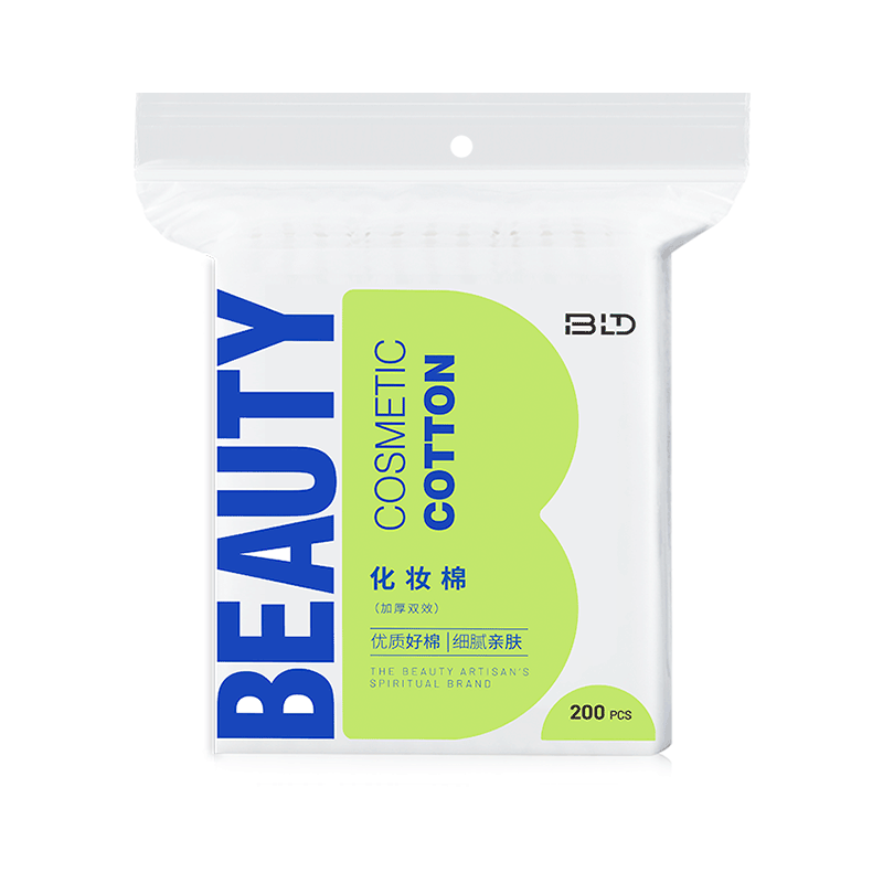 贝览得（beautyblend）化妆棉纯棉卸妆棉洁面上妆补水双效化妆工具棉片洁肤棉 厚款 600枚 【双面双效】3包装