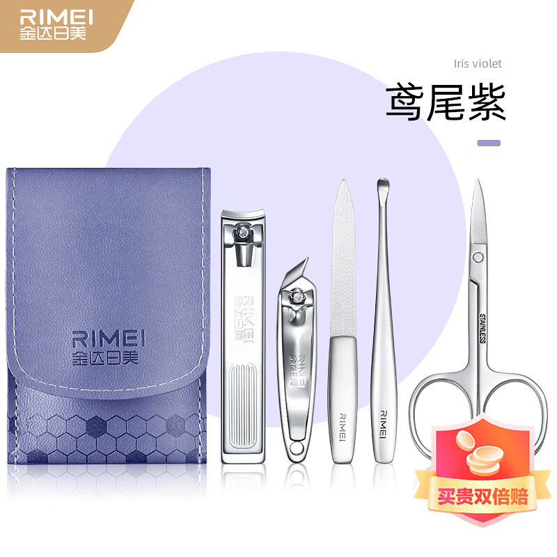 怎么看浴室用品历史价格|浴室用品价格走势图