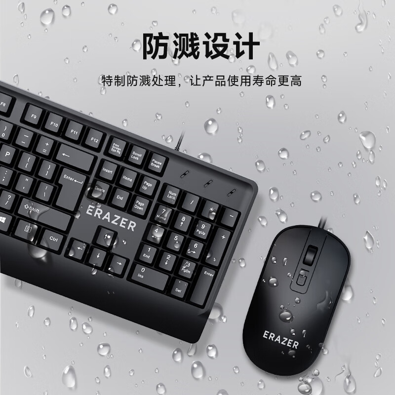 配图6