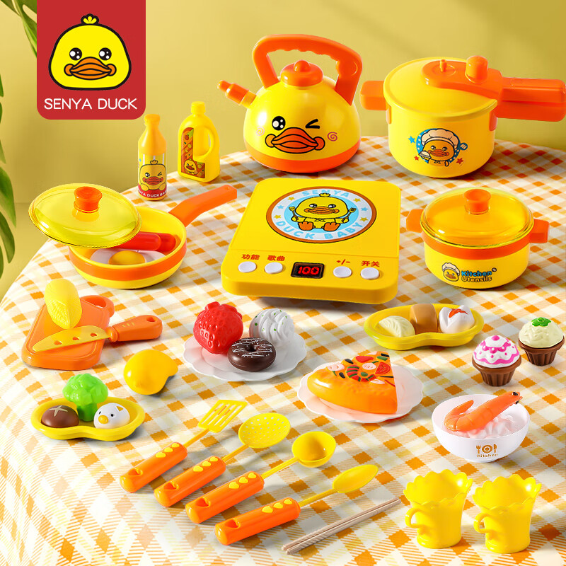 康迪拉家族儿童小黄鸭过家家玩具女孩迷你小厨房礼盒宝宝做饭生日礼物使用感如何?