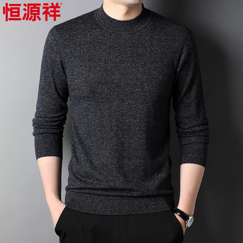 恒源祥100%羊毛衫秋冬季新款男士长袖纯色毛衣男装中年爸爸套头针织衫 15001006黑灰 M 170