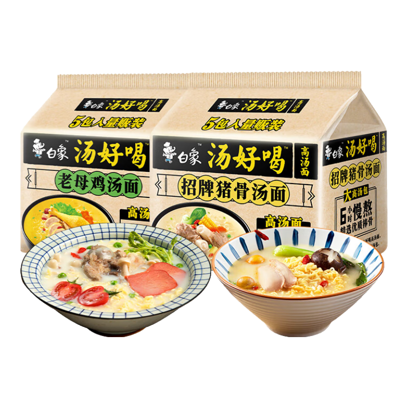 ���� ������ ���ú���������5��+��ĸ������5�� �������װ ��10�� 52.02Ԫ��2��(��26.01Ԫ/��)