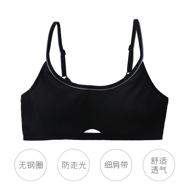 怡兰芬少女文胸价格走势分析,性价比超高!