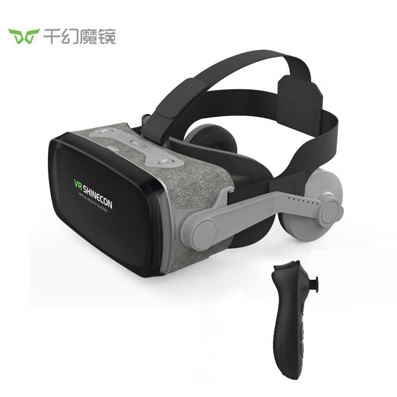 千幻魔镜 VR 9代vr眼镜3D智能虚拟现实ar眼镜家庭影院游戏 蓝光镜片+VR资源+遥控器 适用于4.7-6.7英寸手机屏幕