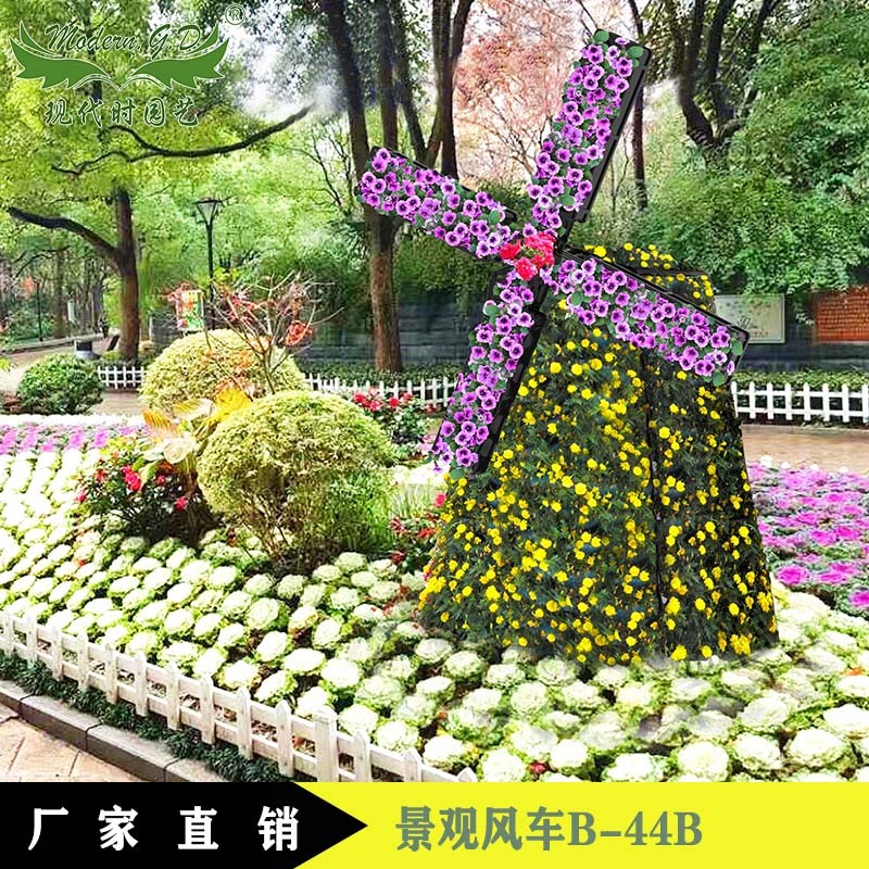 园艺绿化创意花架 立体铁艺花卉骨架容器 落地花园骨架雕塑造型 黑色