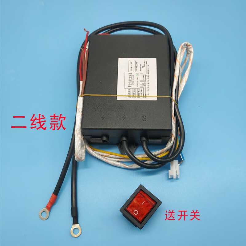 igiftfire定制蒸炉煮面桶220v商用电子脉冲点火器控制器蒸包炉汤桶