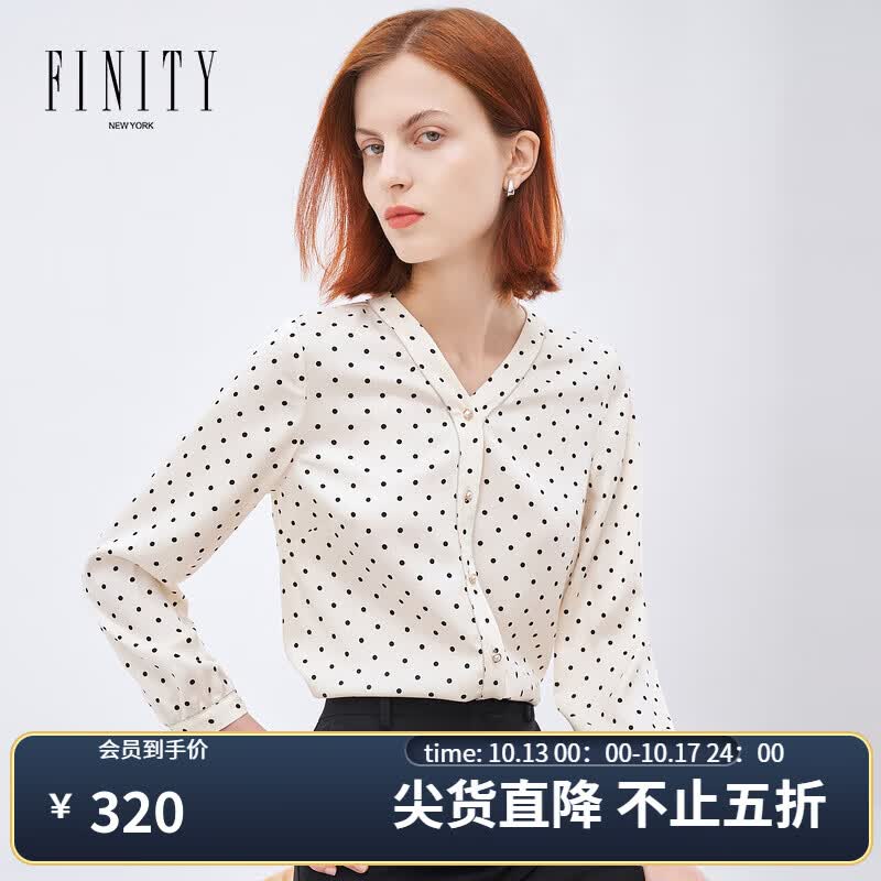 FINITY春季新款雪纺衫休闲显瘦洋气宽松波点衬衣 杏色圆点 S怎么看?
