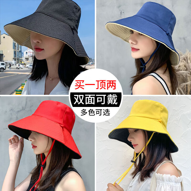【实用】防晒双面渔夫帽女夏季遮脸大帽檐遮阳帽防太阳帽子鱼夫折 黑色米色
