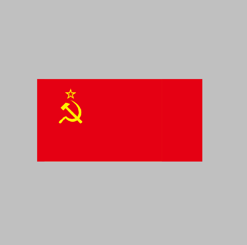 日美新前苏联国旗old soviet flag旗帜苏维埃社会主义旗帜万各 苏联1(