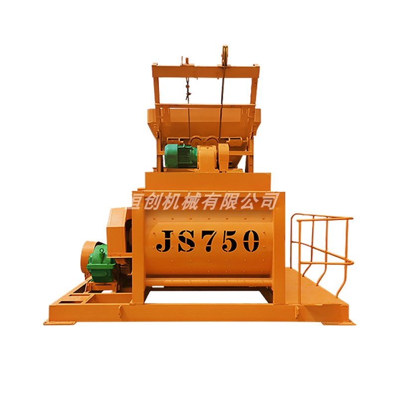 js500混凝土砂浆强制搅拌机js750双卧轴强制式搅拌站混凝土搅拌机 js
