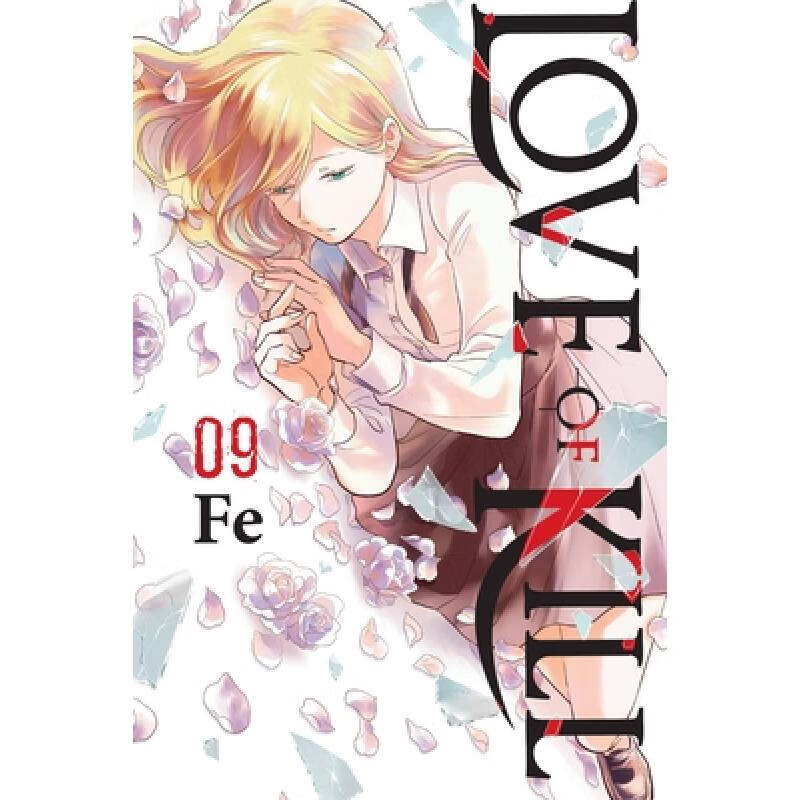 预订 Love of Kill, Vol. 9