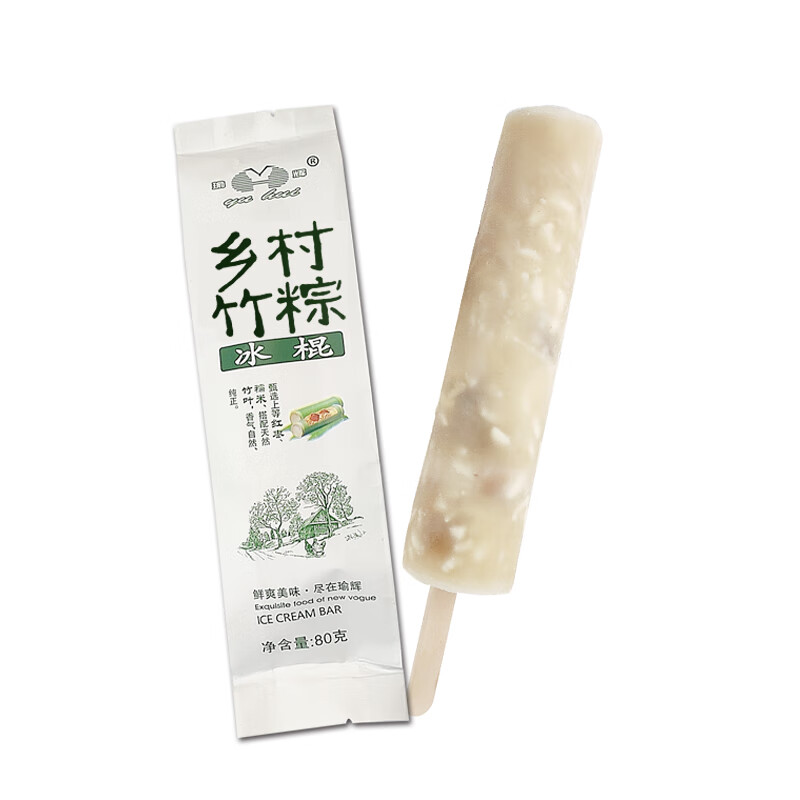 煌上煌乡村竹粽冰棍棒冰粽子味雪糕香米冰淇淋老式冰棍 【20支】乡村