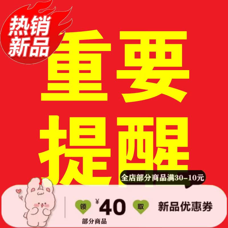 宜准我的世界磁力方块全套装房子村庄迷你磁吸磁铁石积木玩具 收藏 加