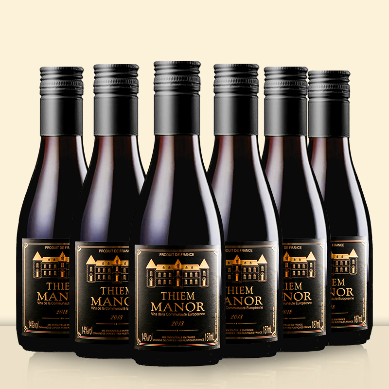 蒂姆庄园14度法国进口葡萄酒干红187ml小礼盒套装小瓶口袋微醺晚安