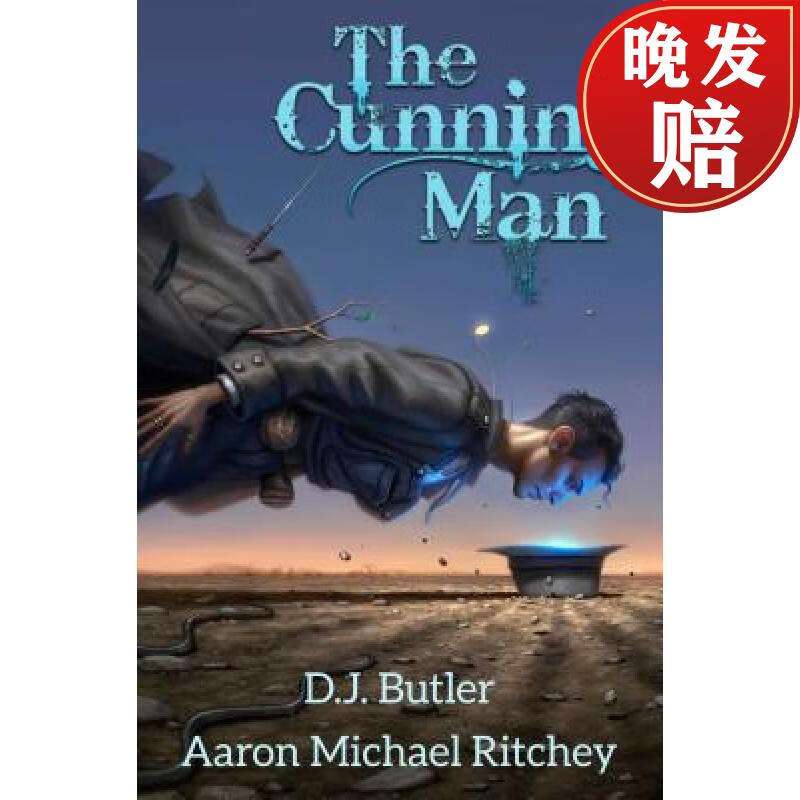 【4周达】the cunning man