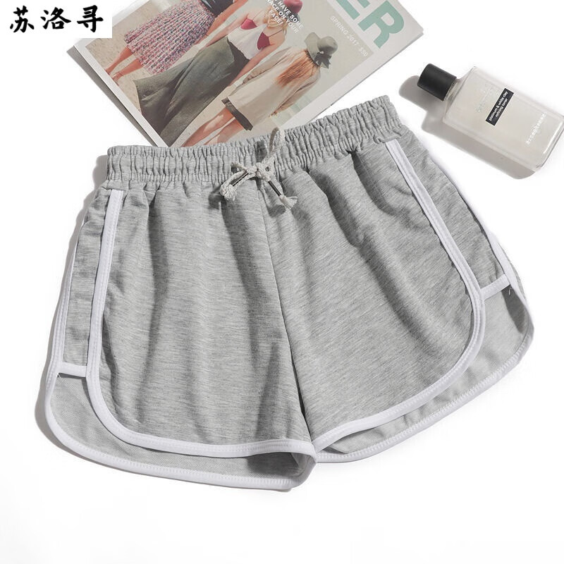 短裤网购最低价查询|短裤价格走势