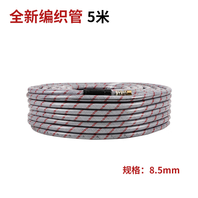 花乐集三胶四线打药管农用家用浇地灌溉喷雾橡胶管防爆高压水管软管