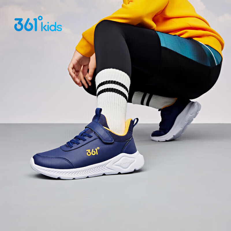 361°童鞋 儿童运动鞋25冬季男女童3-14岁皮革校园跑鞋 黄34
