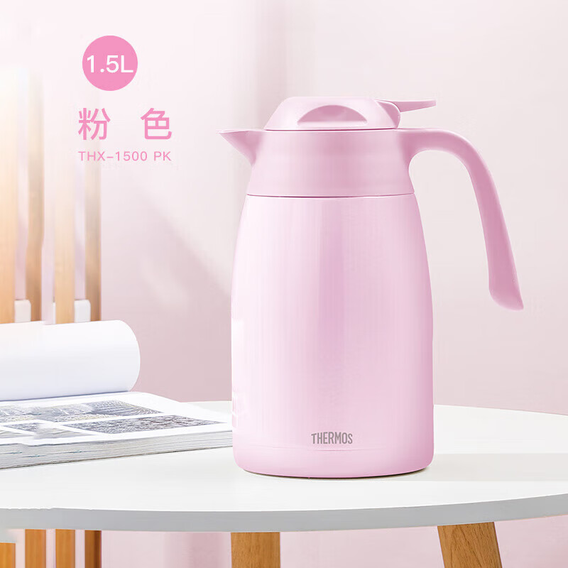 膳魔师（THERMOS）1500ML保温壶高真空不锈钢商务家用大容量热水壶THX-1500-PK