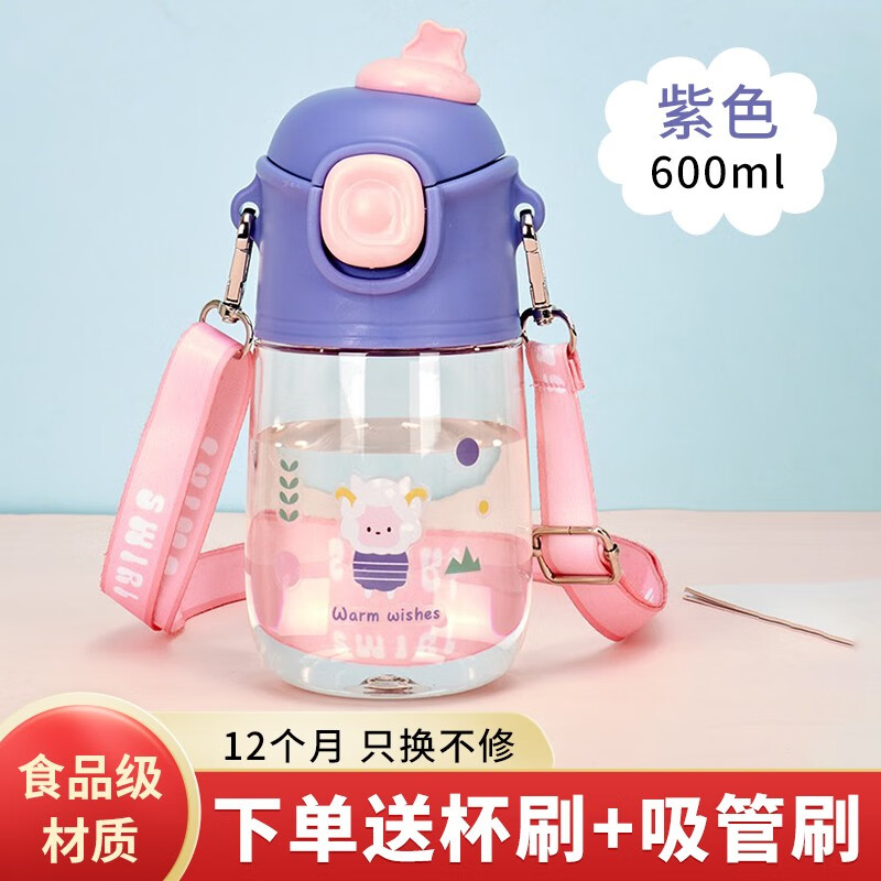 京东家具日用 2022-03-26 - 第28张 | 最新购物优惠券 京东家具日用 2022-03-26 - 第28张 | 最新购物优惠券