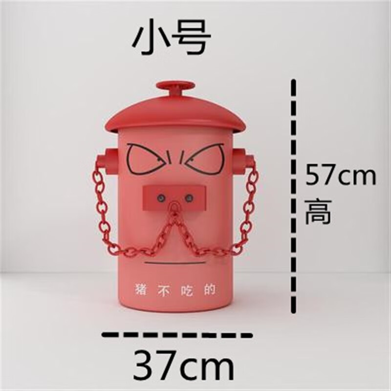 妙普乐幼儿园室外卡通垃圾桶创意户室外可爱分类家用幼儿园卡通垃圾桶