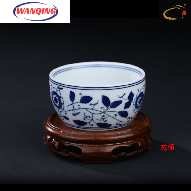 青花瓷茶杯 京德贵和祥手绘男女士主人喝茶杯子盏杯功夫茶具 青花缠枝花卉缸杯