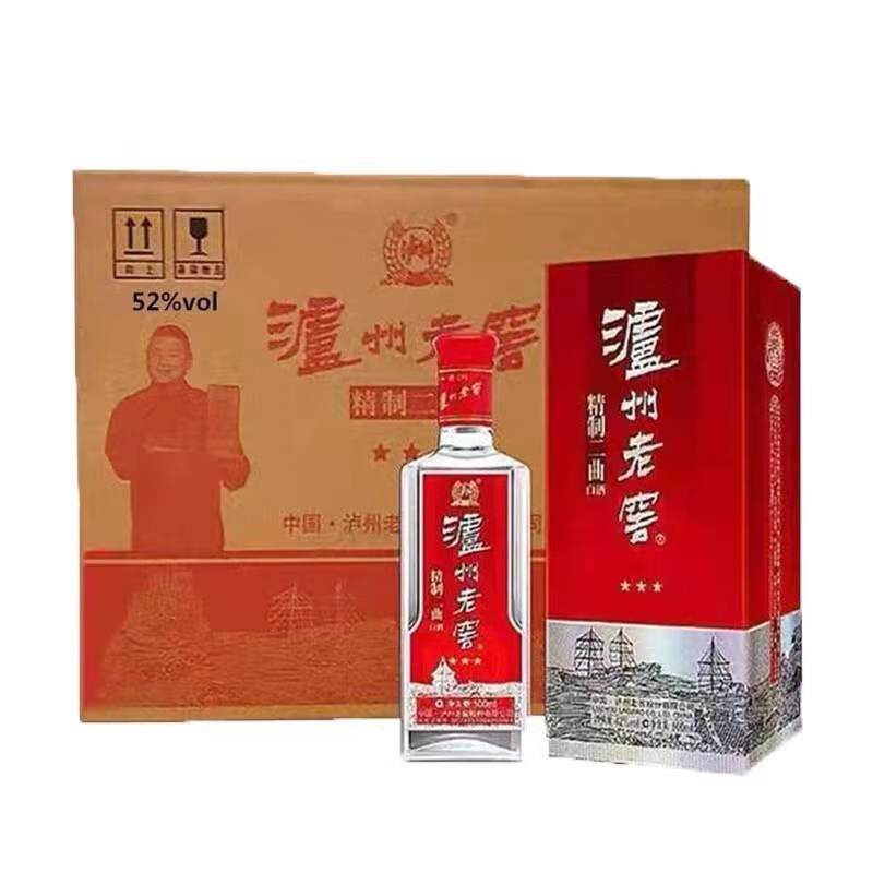 泸州老窖股份 精制二曲 52度高度白酒 送礼婚宴喜酒 整箱500ml*6瓶