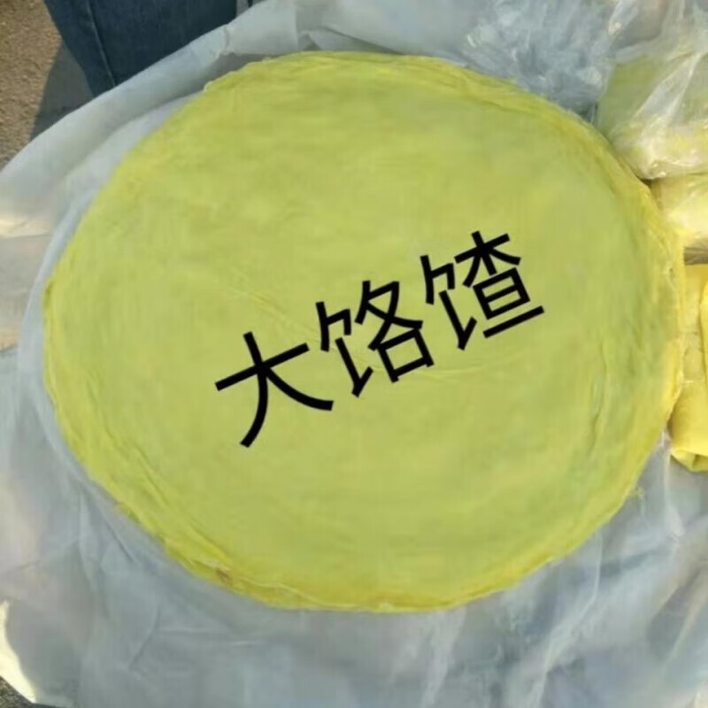 虎钢馋唐山特产手工制作绿豆淀粉大饹馇搁着咯吱 750g