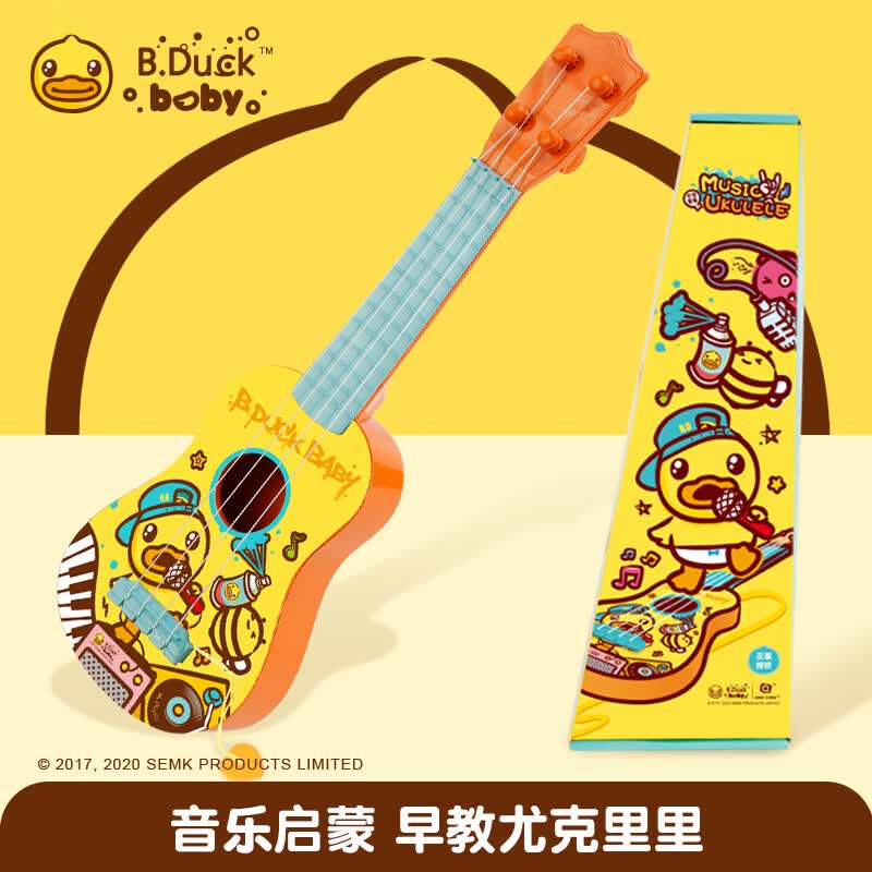 B.DUCK尤克里里吉他宝宝早教音乐启蒙婴幼儿乐器儿童玩具仿真可弹奏初学怎么看?