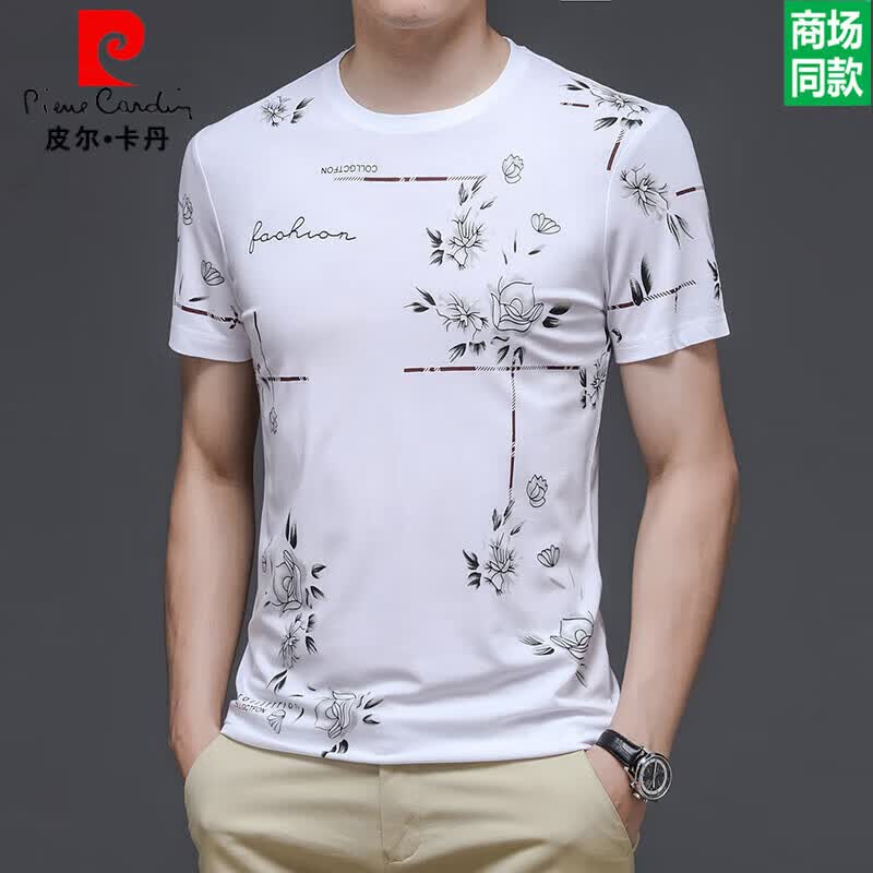 皮尔卡丹(pierre cardin)短袖T恤男士夏季桑蚕丝半袖体恤衫丝光棉圆领上衣服T针织 6602白色 3XL 190(建议185-200斤)