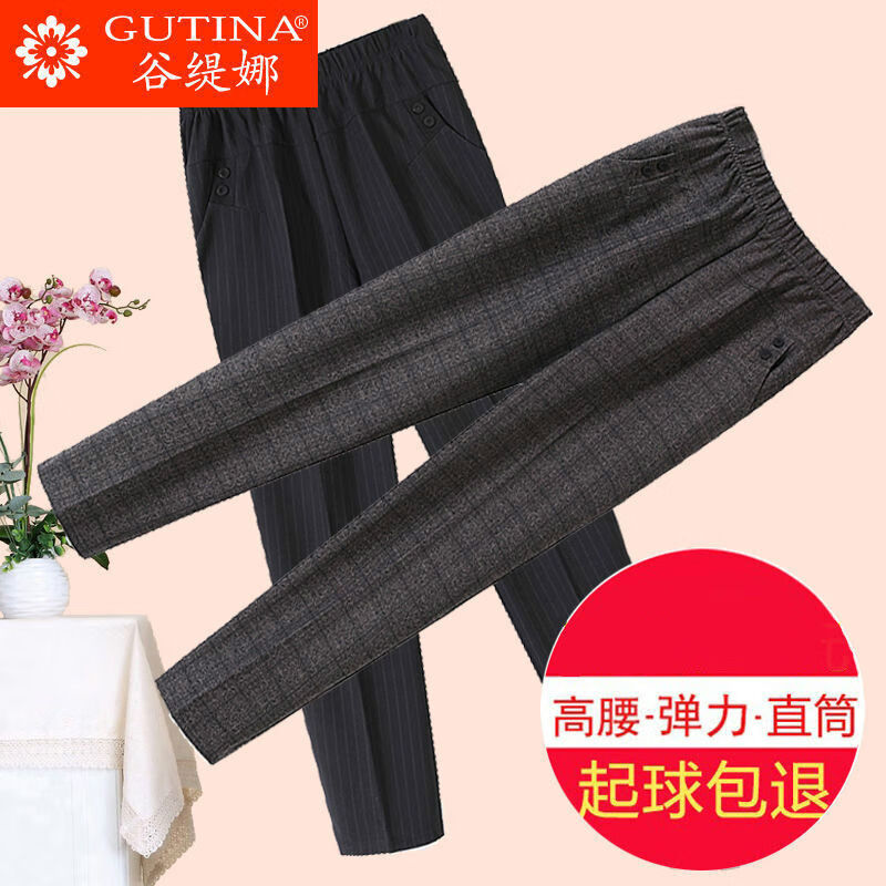 怎么查中老年女装京东历史价格|中老年女装价格走势图