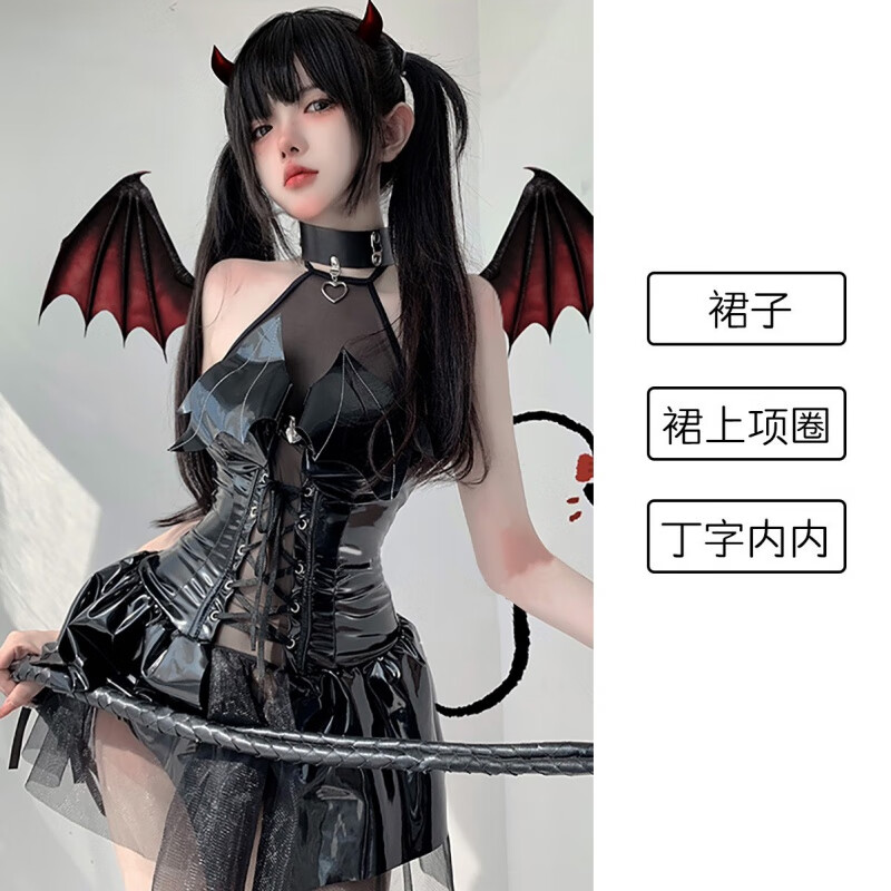 pu漆皮情趣cos小恶魔蝙蝠魅魔绑带激情刺激sm制服诱惑二次元制服 黑色
