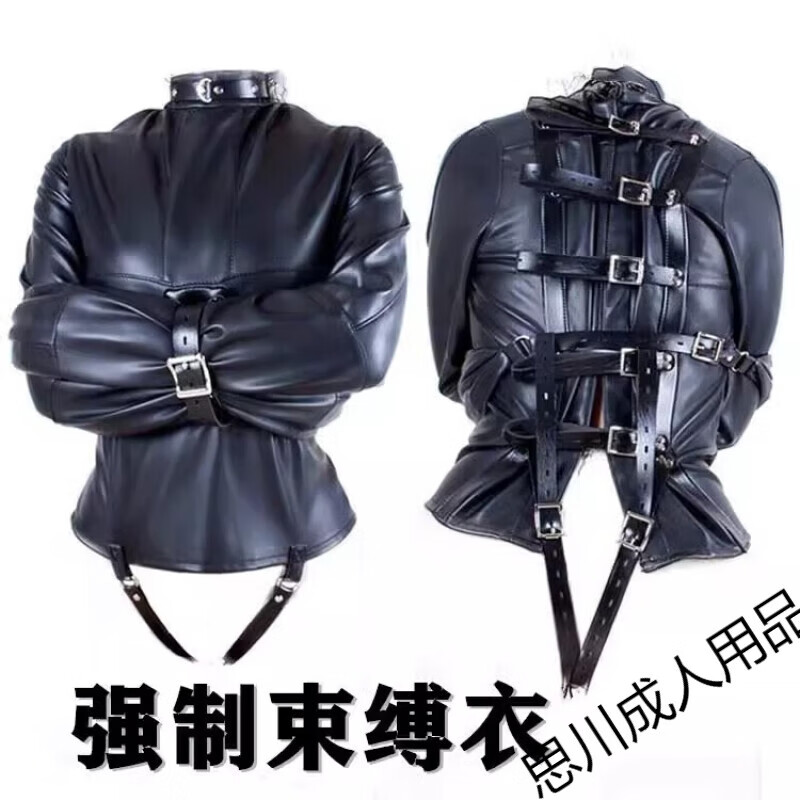 禁锢皮革狗爬行套装奴后手k9直臂捆绑背铐拘束带单手套强制紧缚束缚带