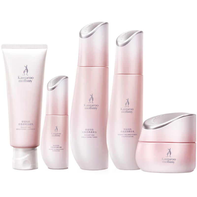袋鼠妈妈准孕妇可用光感透亮护肤品肌肤暗沉补水保湿洁面水乳套装提亮肤色 4件套【洁面+水+乳+精华】