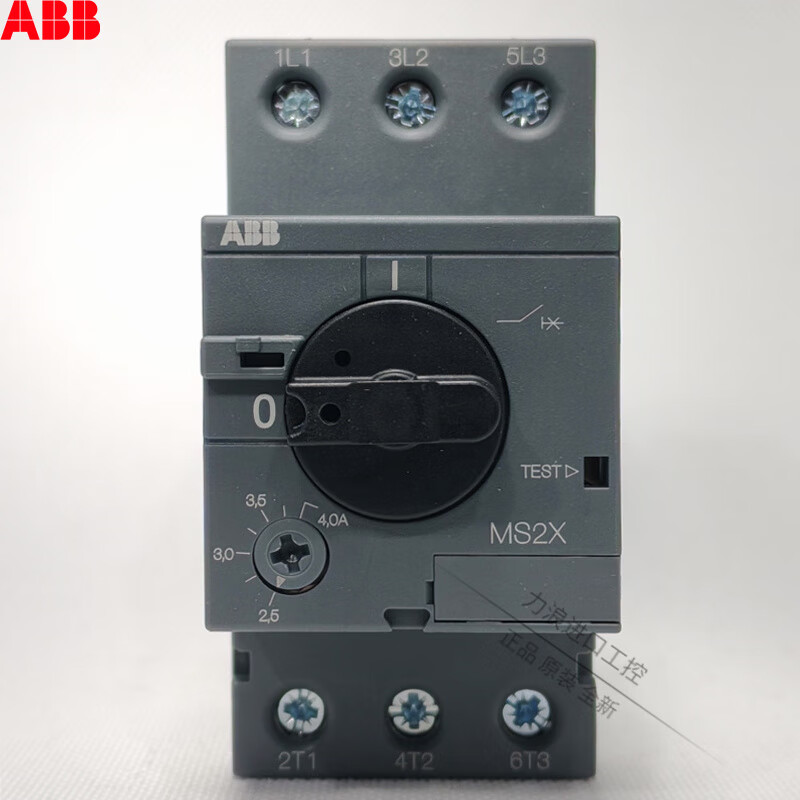 abb电动机断路器 马达保护器 电机启动器 ms2x 0.1-0.16a