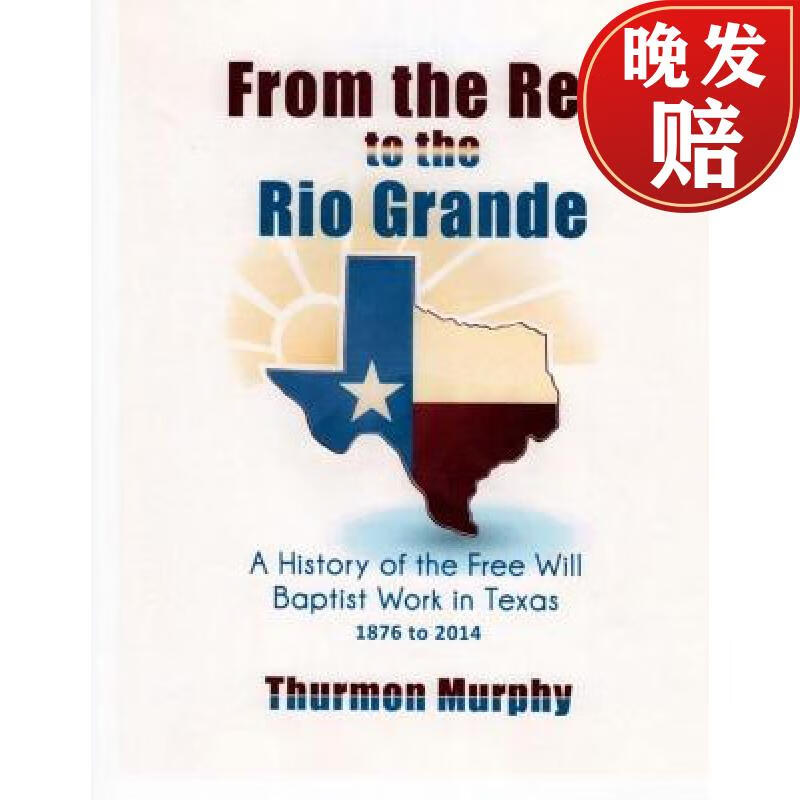 【4周达】from the red to the rio grande: a history of the free