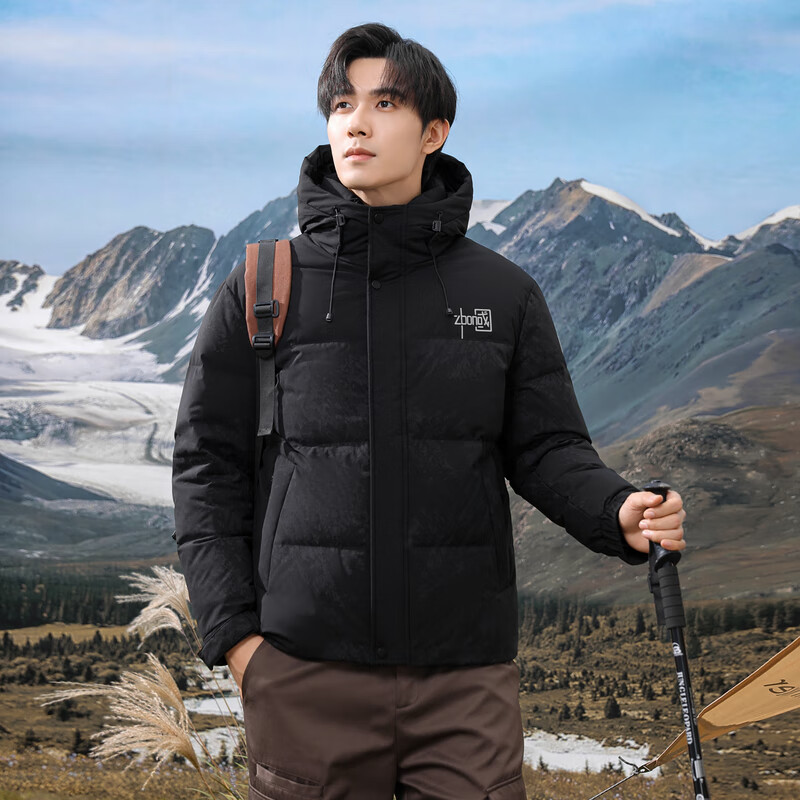 ѩ�з� ��ʿ���޷� �ڻ��Բ� 9445 ��ñ�̿������ڴ�ڴ���� 359Ԫ