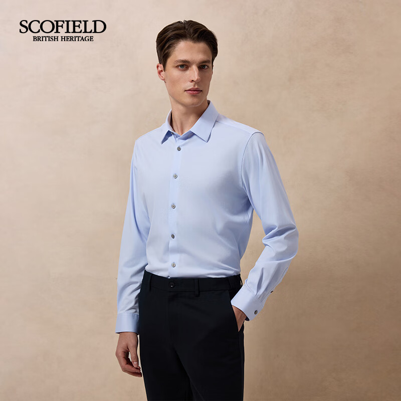 ScofieldSCOFIELD男装25年春季新款简约时尚通勤纯色长袖衬衫 蓝色 XL (180)