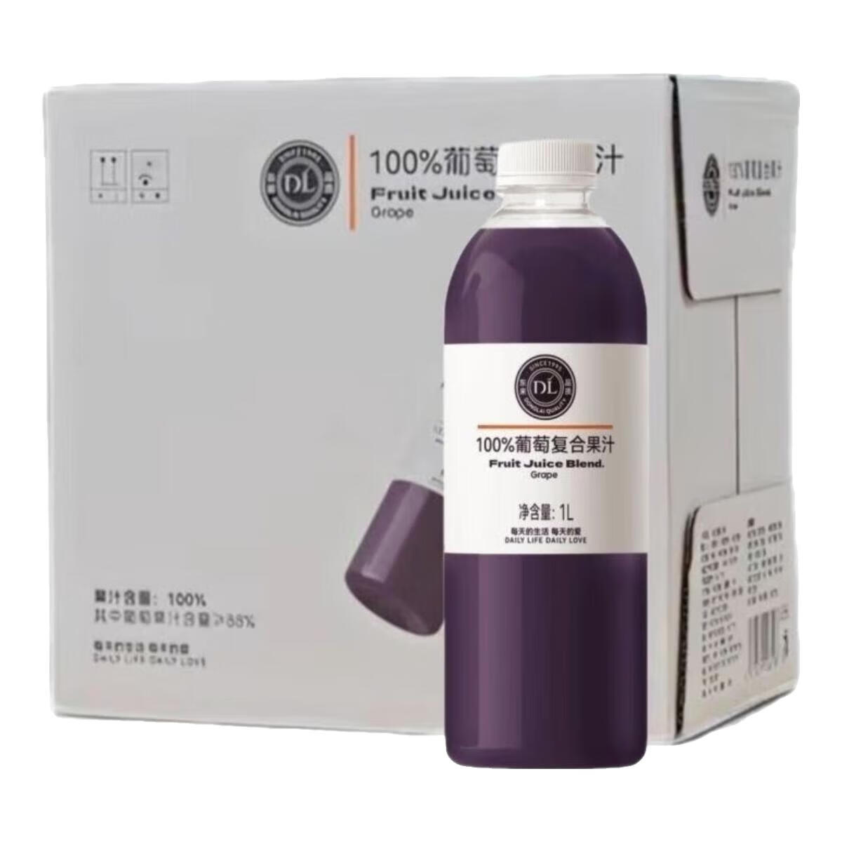 胖东来胖东来果汁饮料整箱【代购】胖东来果蔬汁6瓶原箱装正品 DL100%葡萄复合果汁1L*6瓶整箱