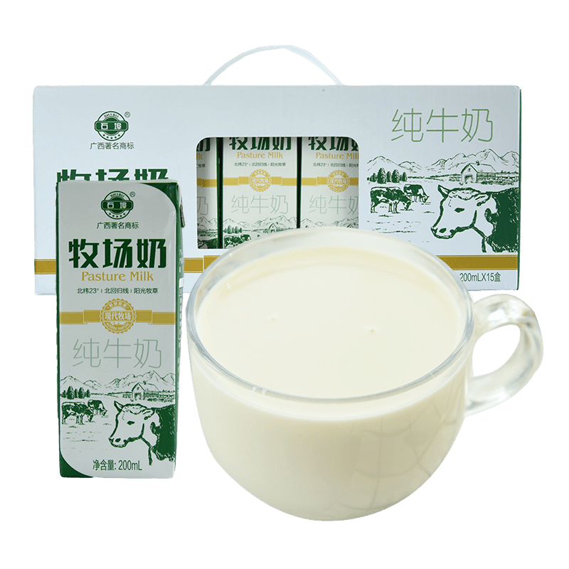 石埠牧场奶200ml*12盒整箱 纯牛奶广西石埠乳业学生儿童牛奶成人早餐