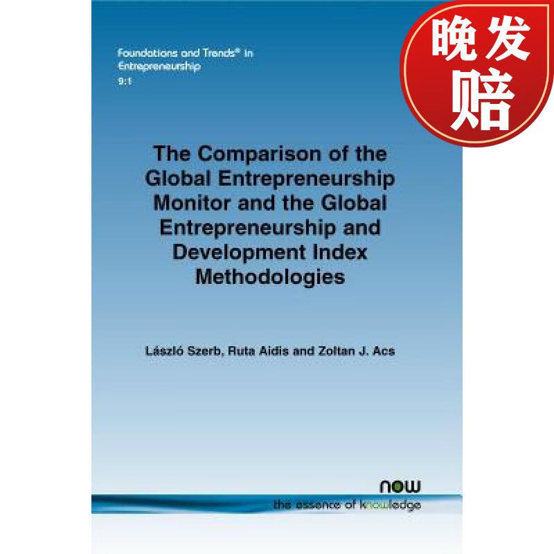 【4周达】the comparison of the global entrepreneurship monitor