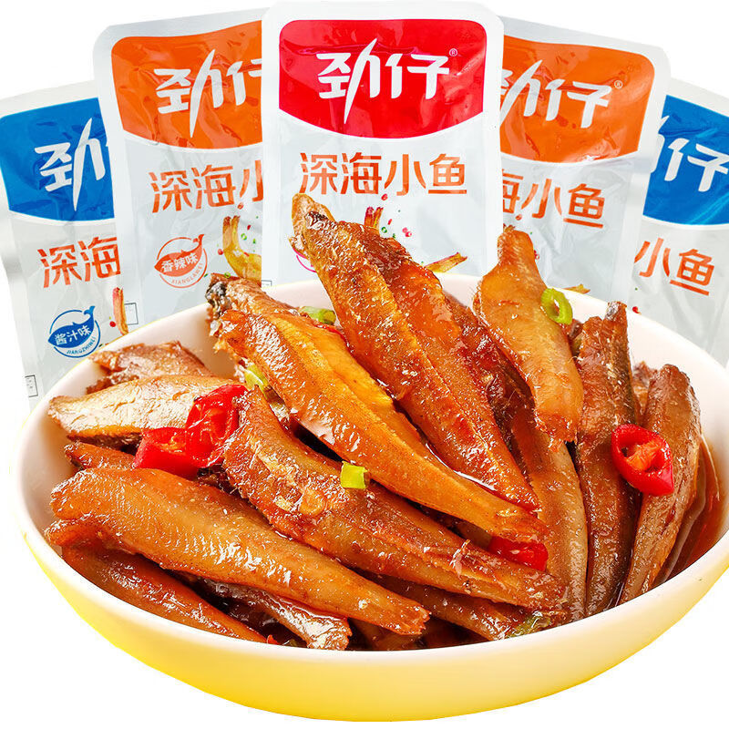 劲仔小鱼仔小鱼干深海小鱼毛毛鱼 零食大礼包独立小包装袋装 卤香味
