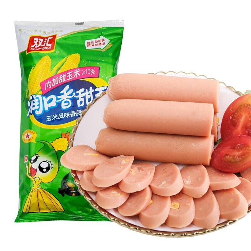双汇（Shuanghui）【3月左右产】双汇火腿肠香肠火腿玉米肠润口香甜王40g袋装 40g*10支*1袋