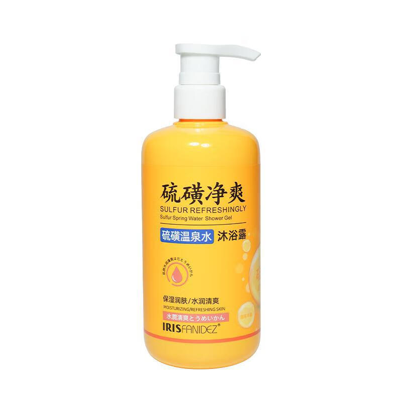 梵玳 IR ISFANIDEZ硫磺温泉水沐浴露 净爽保湿润肤水润清爽【买一送一】抖音同款 硫磺沐浴露500ml*到手2瓶