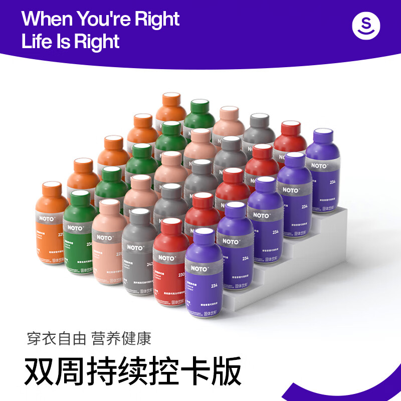 Smeal �������� 70g*30ƿ