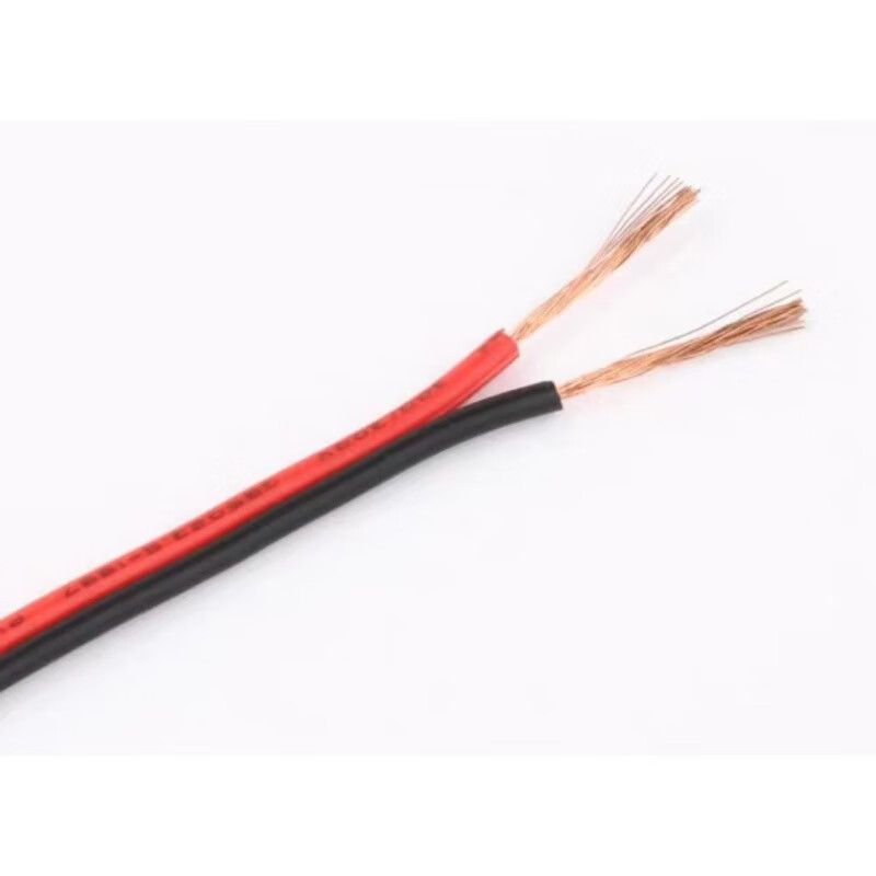 金龍羽紅黑線RVB擠壓0507511525平方音響線廣播線 2*0點5平方100米